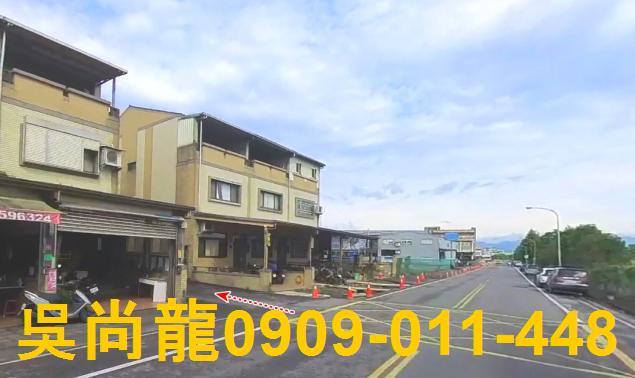 宜蘭冬山法拍屋拍賣-7