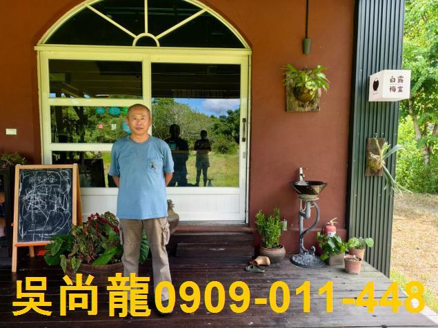 花蓮萬榮法拍法拍屋-5