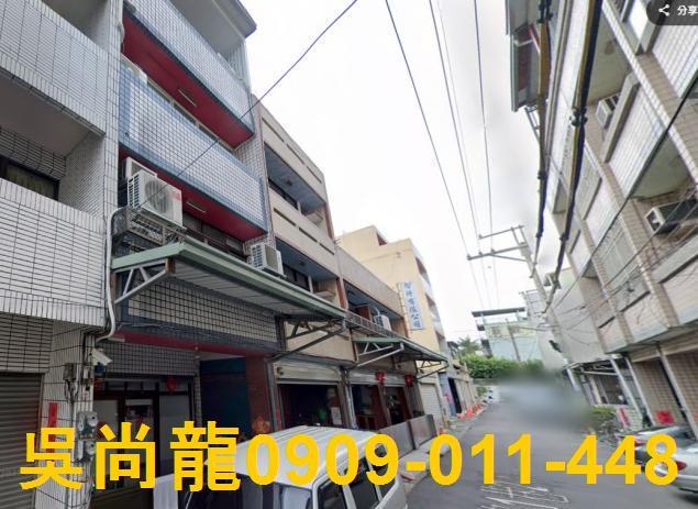 南投南投市法拍屋法拍-1