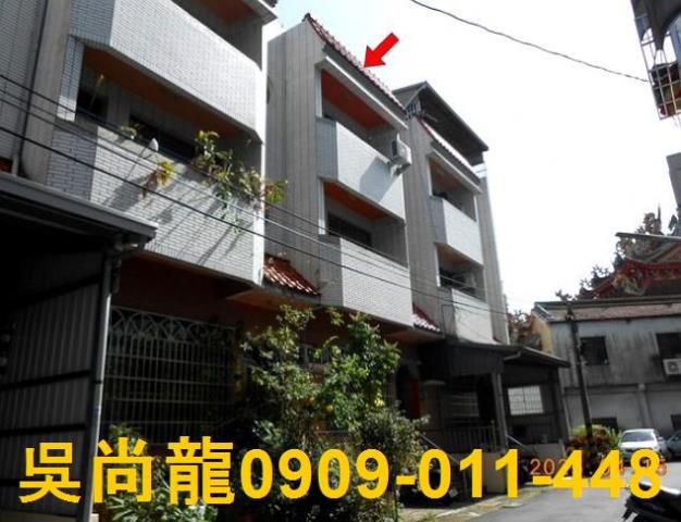 南投草屯法拍屋法拍-0