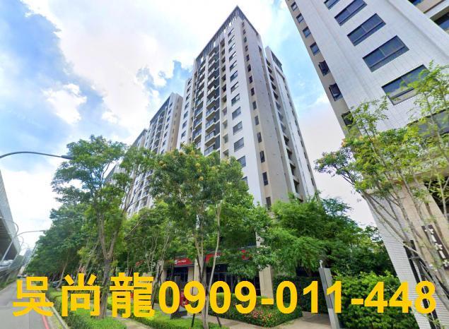 台中太平法拍屋法拍-1