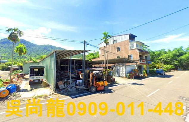 嘉義大埔法拍屋拍賣-0