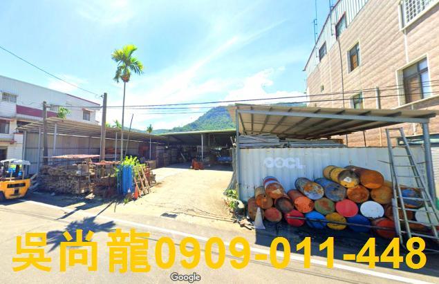 嘉義大埔法拍屋拍賣-1