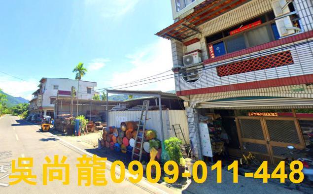 嘉義大埔法拍屋拍賣-2