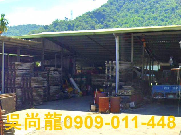 嘉義大埔法拍屋拍賣-3