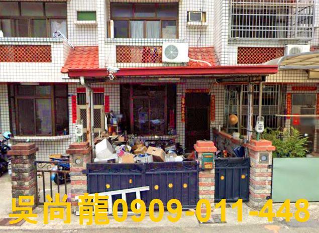 大雅法拍法拍屋-1