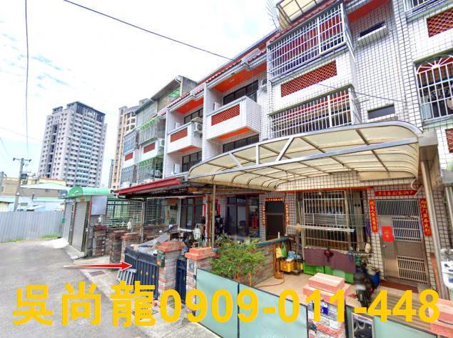 大雅法拍法拍屋-2