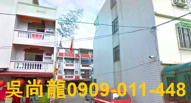 大雅法拍法拍屋-3