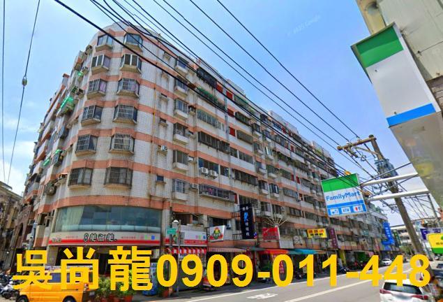 大雅法拍法拍屋-1