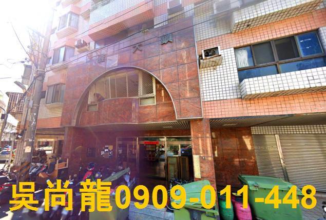 大雅法拍法拍屋-2