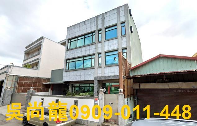 彰化市法拍法拍屋-1