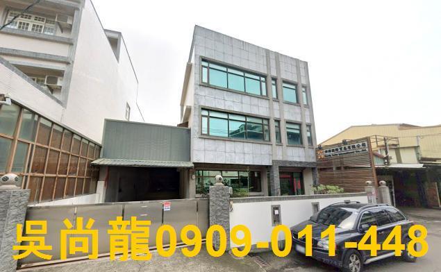 彰化市法拍法拍屋-2