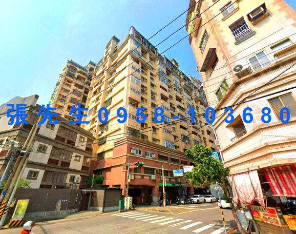 永康法拍屋法拍-0