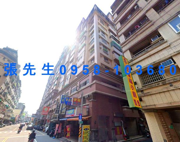 永康法拍屋法拍-1