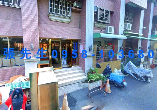 永康法拍屋法拍-2