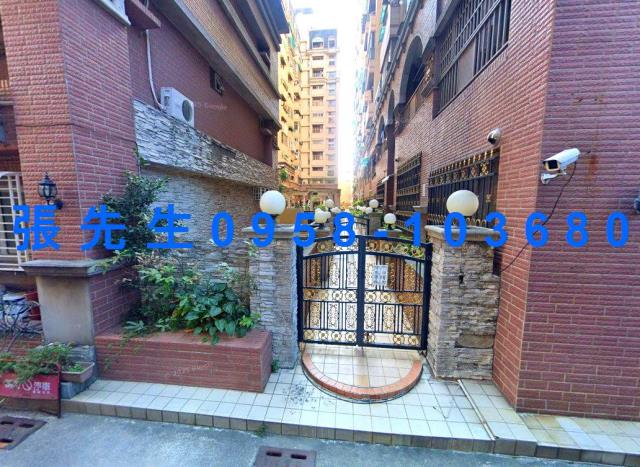 永康法拍屋法拍-3