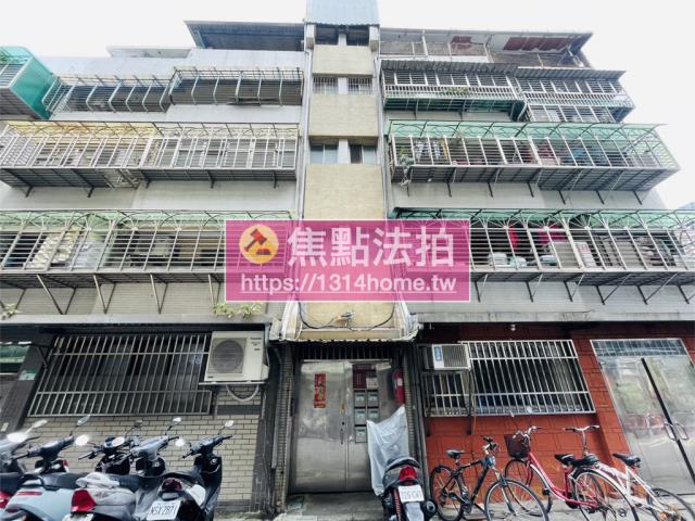 台北法拍屋法拍-0