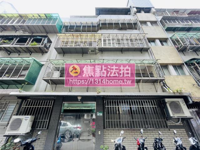 台北法拍屋法拍-1
