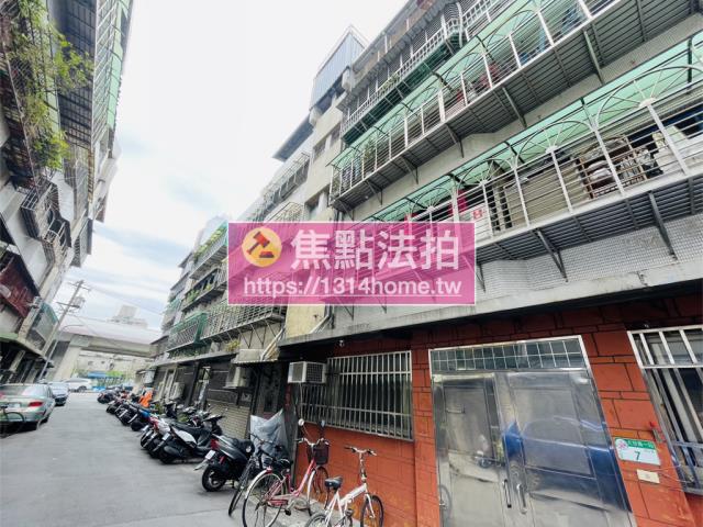 台北法拍屋法拍-3