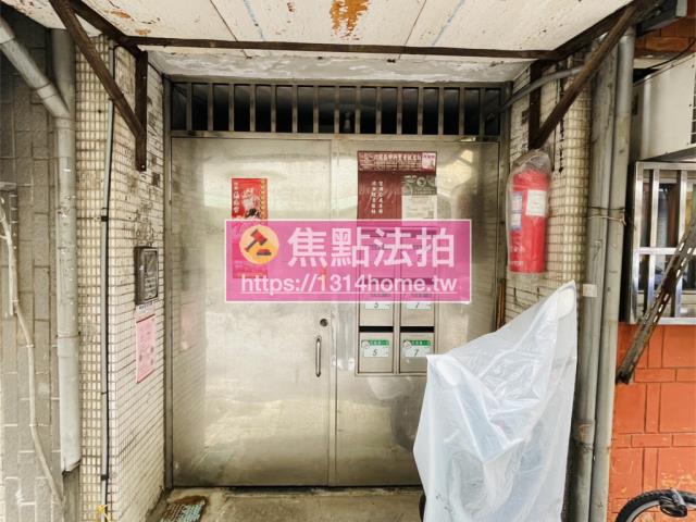 台北法拍屋法拍-4