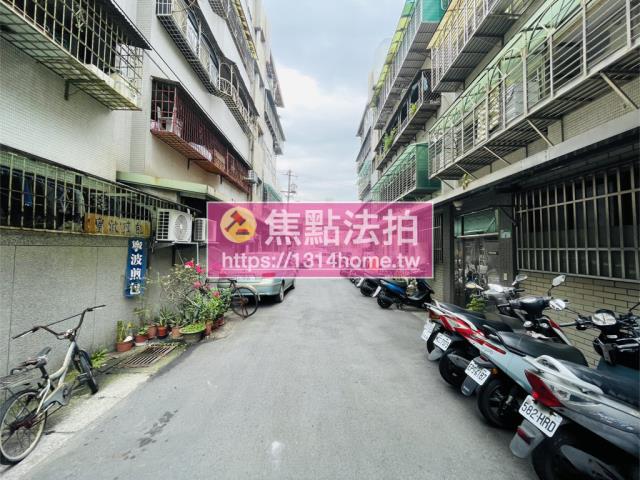 台北法拍屋法拍-5