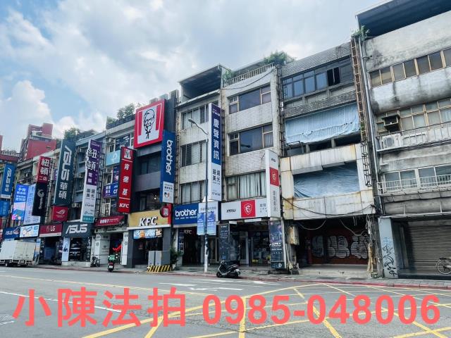 台北法拍屋法拍-2