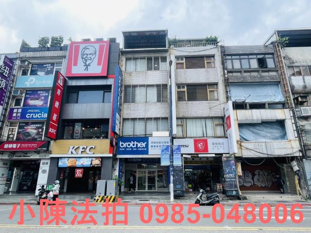 台北法拍屋法拍-0