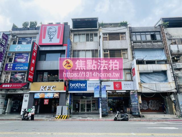 台北法拍屋拍賣-0