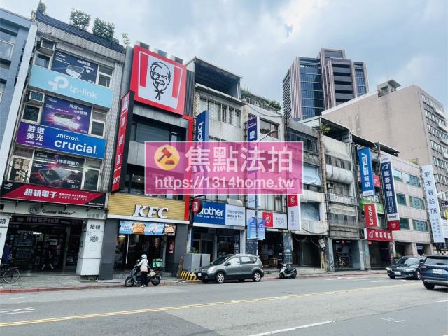 台北法拍屋拍賣-1