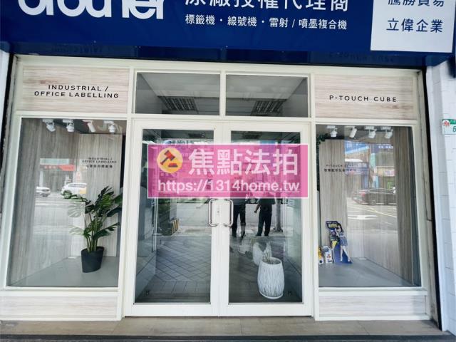 台北法拍屋拍賣-3