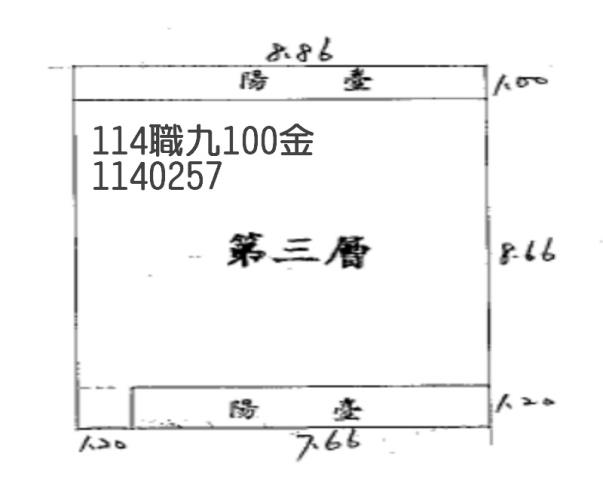 桃園中壢法拍法拍屋-1