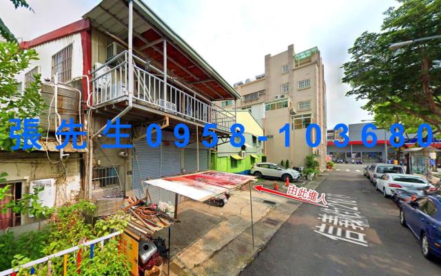 台中東區法拍屋法拍-1