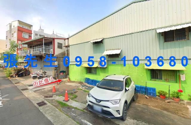 台中東區法拍屋法拍-2