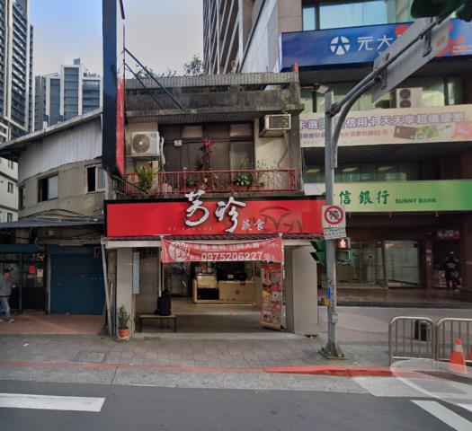 文山區法拍法拍屋-0