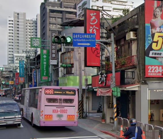 文山區法拍法拍屋-3