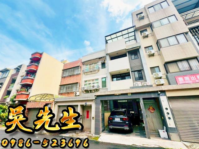 西屯法拍屋法拍-2