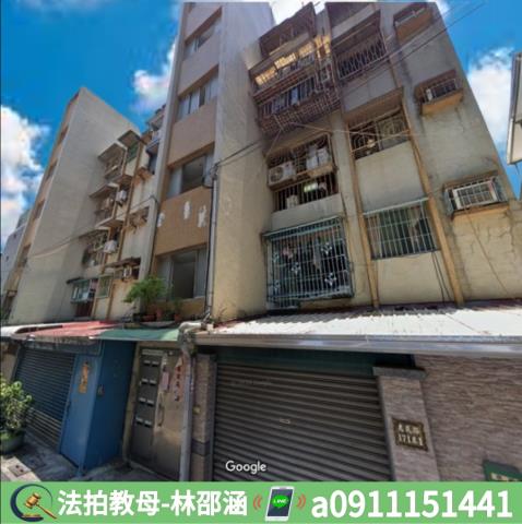 楠梓法拍屋拍賣-2