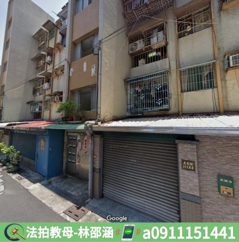 楠梓法拍屋拍賣-3