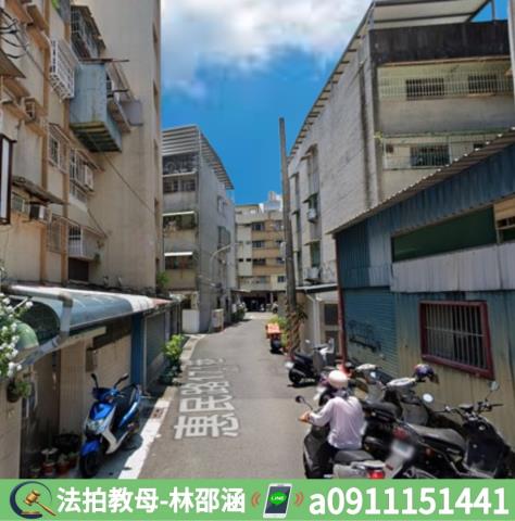 楠梓法拍屋拍賣-5