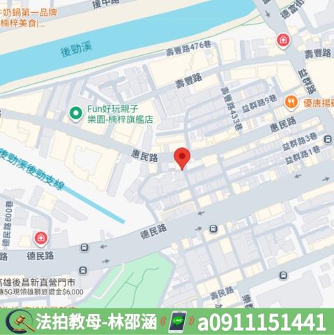 楠梓法拍屋拍賣-6