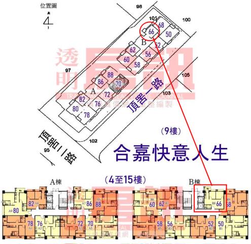 八里法拍屋法拍-9