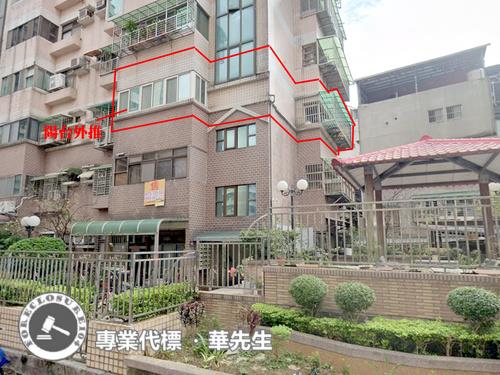 五股法拍屋法拍-1