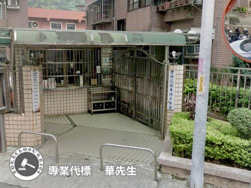 五股法拍屋法拍-5