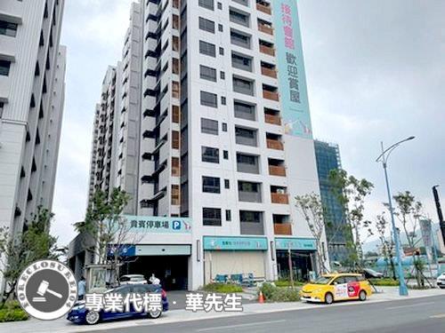 八里法拍屋法拍-1