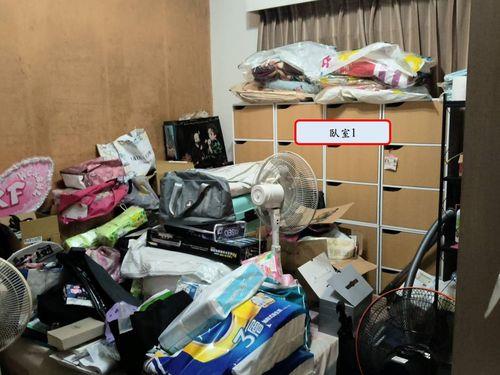 龜山法拍屋法拍-2