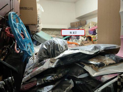 龜山法拍屋法拍-3