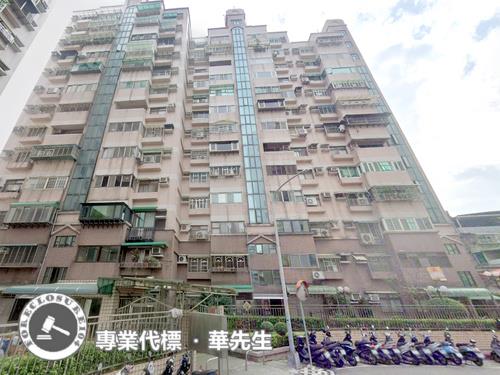 五股法拍屋法拍-0