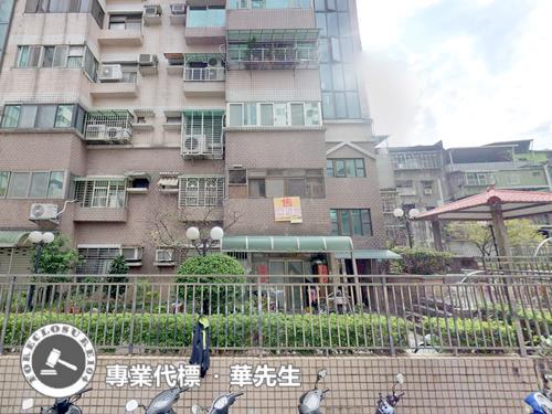 五股法拍屋法拍-3