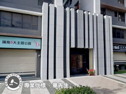 八里法拍屋法拍-7