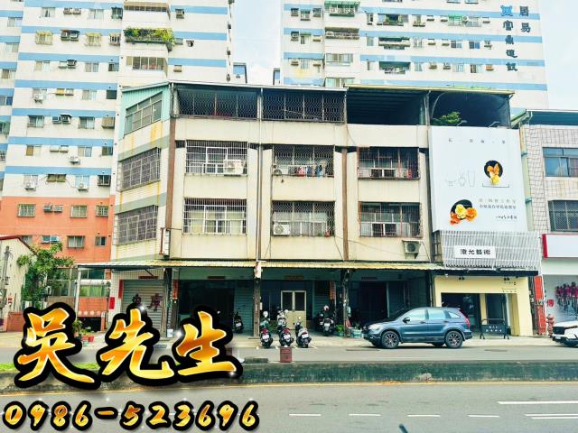 西屯法拍法拍屋-1